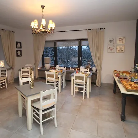 بيت ضيافة Les Alisiers